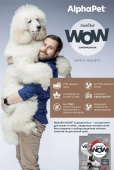 Корм Alphapet WOW Superpremium для взрослых собак средних пород с говядиной и сердцем
