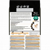 Сухой Корм Pro Plan Optihealth для взрослых собак мелких и карликовых пород с курицей 2,5+500кг Сухой Корм Pro Plan Optihealth для взрослых собак мелких и карликовых пород с курицей 2,5+500кг