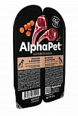 Ламистеры Alphapet Superpremium для щенков, беременных и кормящих собак с ягнёнком и морковью Ламистеры Alphapet Superpremium для щенков, беременных и кормящих собак с ягнёнком и морковью