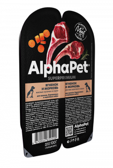 Ламистеры Alphapet Superpremium для щенков, беременных и кормящих собак с ягнёнком и морковью