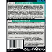 Влажный корм для собак диетический PRO PLAN® VETERINARY DIETS EN Gastrointestinal при расстройствах пищеварения, паштет