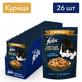 Влажный корм Felix Мясные Ломтики для взрослых кошек с курицей Влажный корм Felix Мясные Ломтики для взрослых кошек с курицей