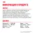 Корм для собак Royal Canin Medium Adult Корм сухой для взрослых собак средних размеров Корм для собак Royal Canin Medium Adult Корм сухой для взрослых собак средних размеров