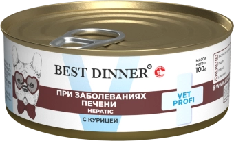Банки Best Dinner Vet Profi Hepatic для собак с поддержанием печени при хронической печеночной недостаточности с курицей
