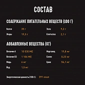 Сухой Корм Crave для взрослых собак с говядиной и ягнёнком Сухой Корм Crave для взрослых собак с говядиной и ягнёнком