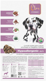 Корм Clan Classic Hypoallergenic 23/11 для взрослых собак средних и крупных пород с ягненком, индейкой и бурым рисом