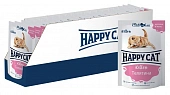 Паучи Happy Cat для котят с кусочками телятины в желе Паучи Happy Cat для котят с кусочками телятины в желе