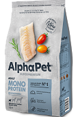 Сухой Корм Alphapet Superpremium Monoprotein для взрослых собак мелких пород из белой рыбы