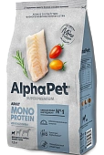 Корм Alphapet Superpremium Monoprotein для взрослых собак мелких пород из белой рыбы