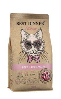 Корм Best Dinner Holistic Hypoallergenic Adult Sterilised Cat Beef & Rosemary для стерил. кошек с говядиной и розмарином