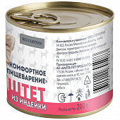 Банки Мнямс для собак всех пород паштет из индейки "Комфортное пищеварение" Банки Мнямс для собак всех пород паштет из индейки "Комфортное пищеварение"