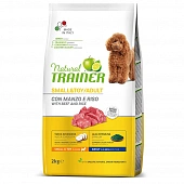 Сухой Корм Natural Trainer Dog Small&Toy Beef and Rice для взрослых собак мелких пород с говядиной и рисом Сухой Корм Natural Trainer Dog Small&Toy Beef and Rice для взрослых собак мелких пород с говядиной и рисом