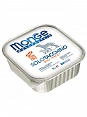 Ламистеры Monge Dog Monoprotein Solo для собак из индейки паштет Ламистеры Monge Dog Monoprotein Solo для собак из индейки паштет