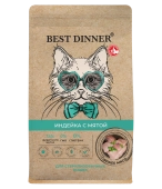 Сухой корм Best Dinner Holistic Hypo Sterilised TURKEY&MINT гипоаллергенный, для...