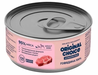 Банки Original Choice Monoprotein Adult Mini для собак мелких пород 100% говядины