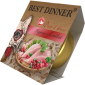 Ламистеры Best Dinner Holistic для стерилизованных кошек мясные волокна в желе с...