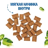 Лакомство Monge Gift Dental для кошек "Хрустящие подушечки с начинкой" с кроликом и перечной мятой для чистки зубов Лакомство Monge Gift Dental для кошек "Хрустящие подушечки с начинкой" с кроликом и перечной мятой для чистки зубов