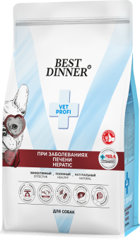 Корм Best Dinner Vet Profi Hepatic при заболеваниях печени для взрослых собак