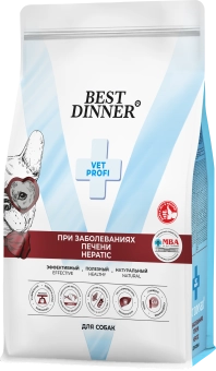 Сухой корм Best Dinner Vet Profi HEPATIC для любых собак, полнорационный диетический, при заболеваниях печени