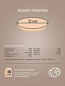Сухой Корм Enso Dog Formula Monoprotein для собак средних и крупных пород со свежей индейкой...