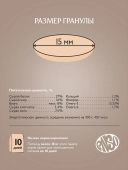 Сухой корм ENSO Dog Formula Monoprotein для взрослых собак средних и крупных пород,...