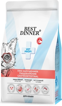 Корм Best Dinner Vet Profi Gastrointestinal при нарушениях пищеварения у взрослых кошек