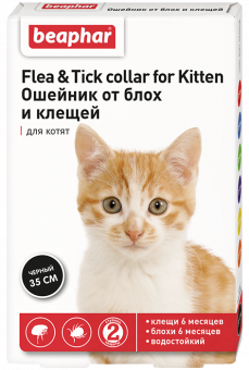 Ошейник Beaphar Flea & Tick collar for Cat от блох и клещей для котят черный