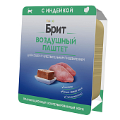 Ламистеры Brit Premium Sensitive Воздушный паштет для кошек с чувствительным пищеварением с индейкой