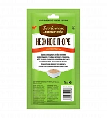 Деревенские Лакомства для собак нежное пюре из мяса говядины Деревенские Лакомства для собак нежное пюре из мяса говядины