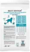 Сухой корм Best Dinner Vet Profi Obesity/Diabetic для собак при диабете или избыточном...