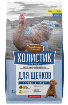 Корм Деревенские Лакомства Холистик Премьер для щенков с курицей и рисом