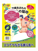 Комкующийся наполнитель Japan Premium Pet для смывания в туалет "Окинава"