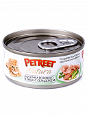 Консервированный корм Petreet Natura Кусочки розового тунца с сельдереем для кошек