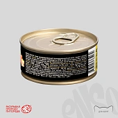 Банки Enso Basic полнорационный корм для котят паштет с курицей и брокколи Банки Enso Basic полнорационный корм для котят паштет с курицей и брокколи