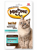 Лакомства Мнямс Хрустящие подушечки для кошек. Здоровые зубы