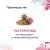 Корм Florida Preventive Line Hepatic для собак для поддержание здоровья печени