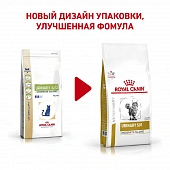 Royal Canin Urinary S/O Moderate Calorie Feline корм сухой диетический для взрослых кошек при мочекаменной болезни