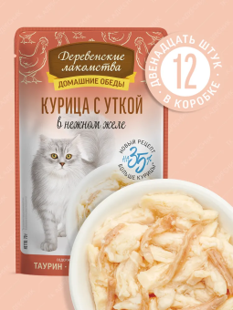 Паучи Деревенские Лакомства для кошек курица с уткой в нежном желе