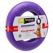 Игрушка Ferplast Puller Maxi для собак из пластика Макси