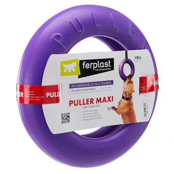 Игрушка Ferplast Puller Maxi для собак из пластика Макси