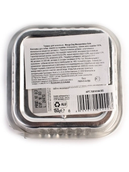 Ламистеры Monge Dog Monoprotein Solo монопротеиновый паштет для собак из индейки