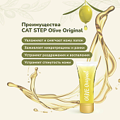 Наполнитель Cat Step Olive Original для кошек впитывающий