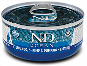 Консервы Farmina N&D Kitten Ocean Cod, Shrimp& Pumpkin для котят с треской, креветками и тыквой Консервы Farmina N&D Kitten Ocean Cod, Shrimp& Pumpkin для котят с треской, креветками и тыквой