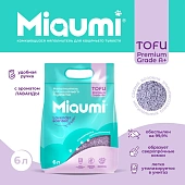 Наполнитель Miaumi Tofu Lavander Scented комкующийся тофу с нежным ароматом лаванды