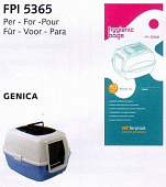 Мешок Ferplast гигиенический для туалета Genica 