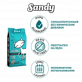 Наполнитель Sandy Ocean Breeze экстракомкующийся с ароматом океанского бриза