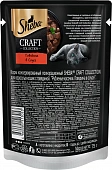 Паучи Sheba Craft для кошек. Рубленные кусочки из говядины в соусе Паучи Sheba Craft для кошек. Рубленные кусочки из говядины в соусе