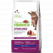 Сухой Корм Natural Trainer Cat Adult Sterilised Dry-Cured Ham для взрослых стерилизованных кошек с сыровяленой ветчиной