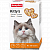Витаминная смесь Beaphar Kitty's Mix для кошек