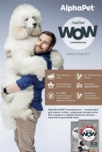 Сухой Корм Alphapet WOW Superpremium для взрослых собак средних пород с чувствительным...
